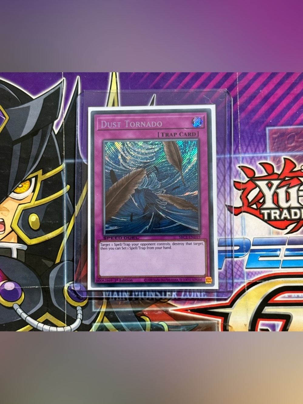 Yugioh Dust Tornado (Secret Rare) - Speed Duel: Streets of Battle City (SBC1)